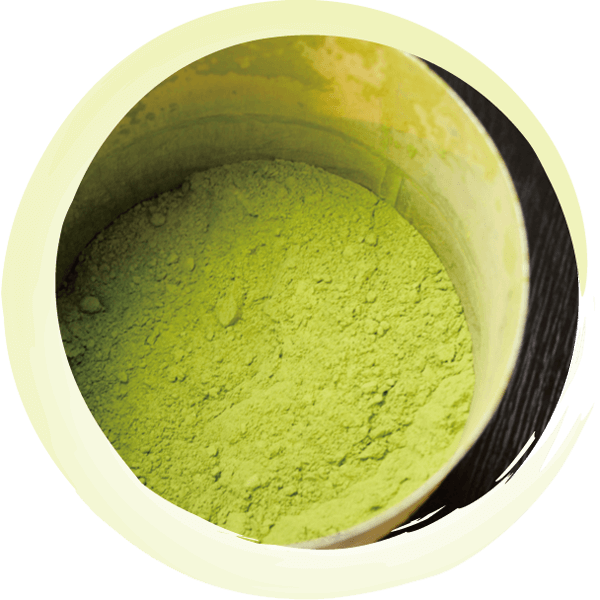 Preservation method of Matcha