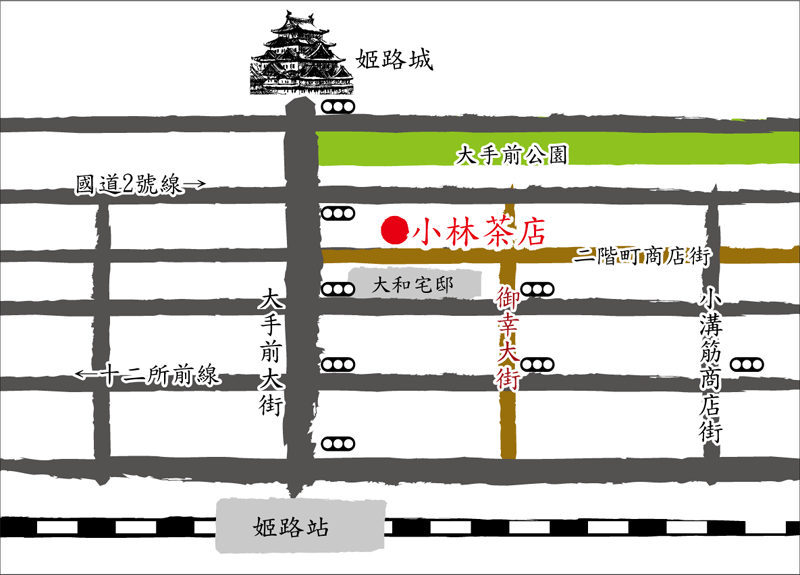 こばやし茶店・小林松涛園の地図