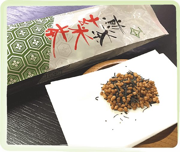 こばやし茶店・小林松涛園の玄米茶
