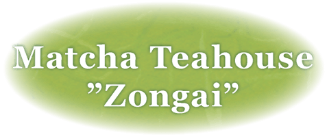 Kobayashi　Tea House（Kobayashi　Shoutouen　Main　Store）-The menu with authentic Matcha enriches.Matcha Teahouse ”Zongai”－